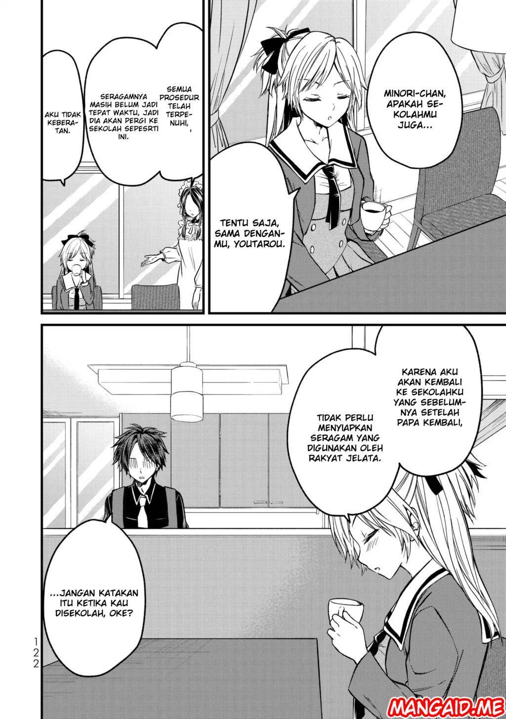 Ojou-sama no Shimobe Chapter 5